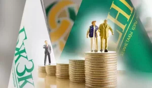 Снятие пенсионных накоплений временно приостановят в Казахстане