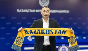 Официально объявлен главный тренер сборной Казахстана по футболу