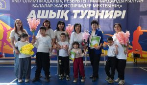В Алматы прошла инклюзивная семейная эстафета ко Дню семьи – Шаңырақ күні