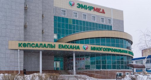 Годовалая девочка едва не умерла после капельницы в EmirMed: клиника ответила на обвинения матери годовалого ребенка
