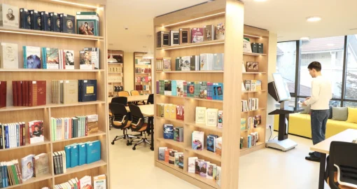 В Казахстане изменена дата празднования Дня библиотекаря